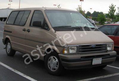 Ремонт генератора Ford Aerostar, Купить генератор Ford Aerostar